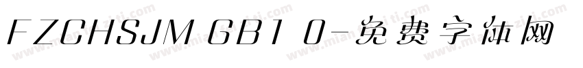 FZCHSJM GB1 0字体转换